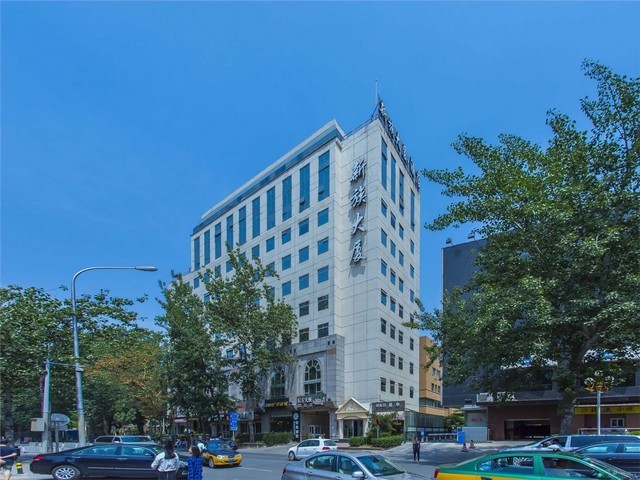 西青区购买天津金蝶软件就找金蝶软件代理商天诚时代性价比高