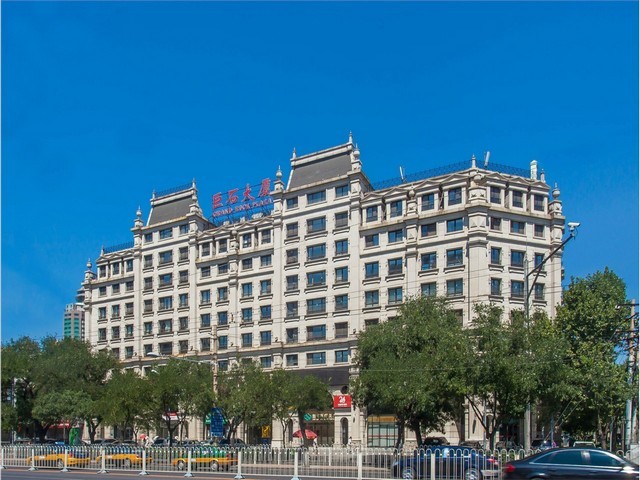 怒江水土保持评估收费