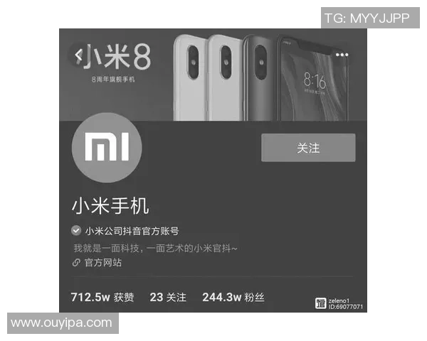 足球明星抖音名称创意大集合，个性化命名助你脱颖而出